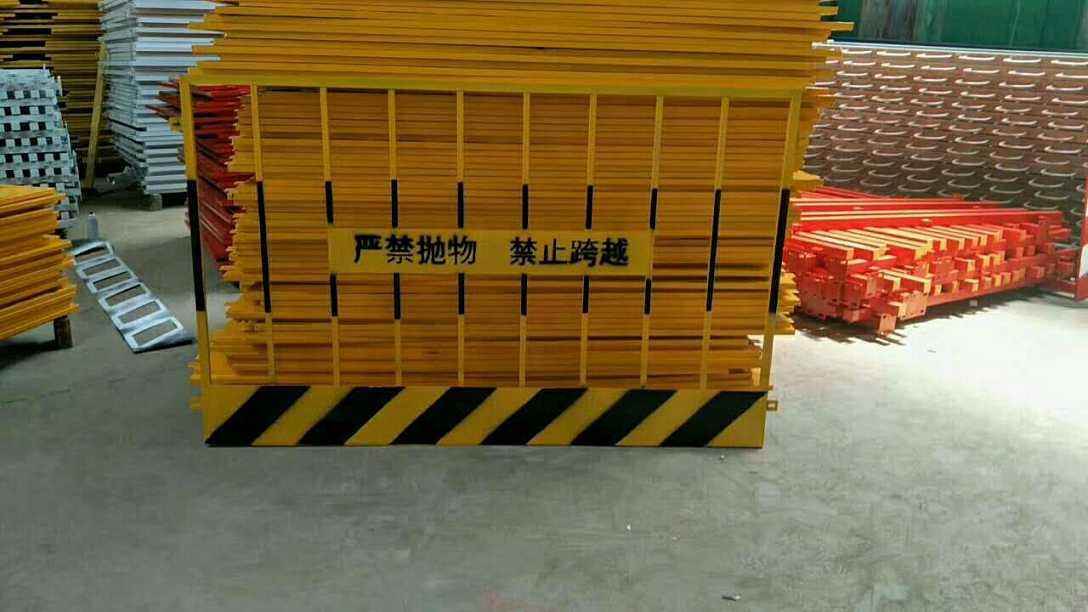 基坑護(hù)欄價格